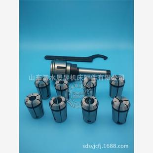 B型 MT2 J7316型铣夹头套装 NT30 机床附件