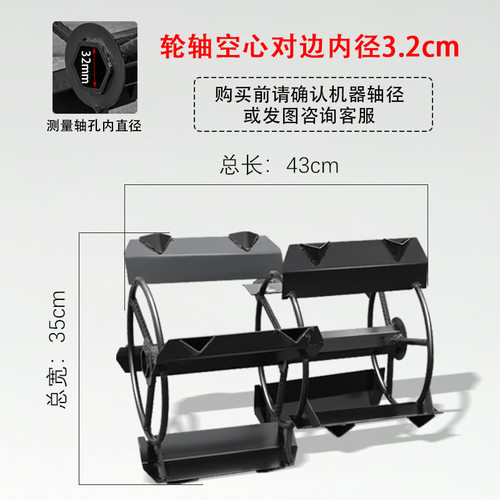 微耕机配件大全旋耕刀行