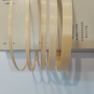 手工制作竹篾竹编材料编织竹条diy材料包模型竹片竹丝竹薄片篾条