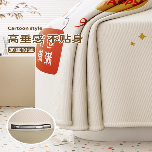 浴帘卫生间防水布防霉免