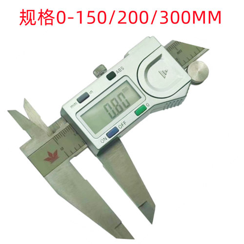 三棱0-150MMX0./23防水IP