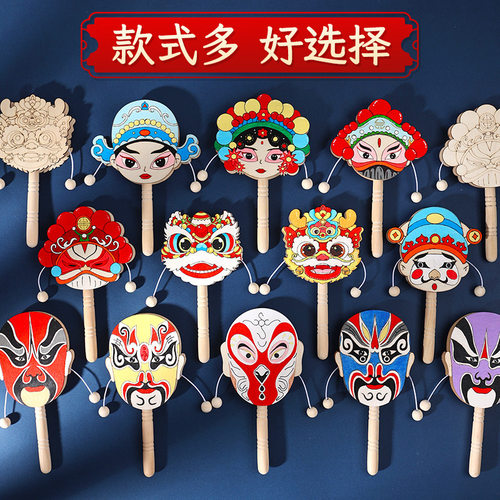 拨浪鼓diy手工制作材料包传统文化非遗儿童玩具创意彩绘画幼儿园