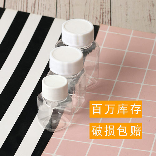 3051毫升透明方瓶大口白