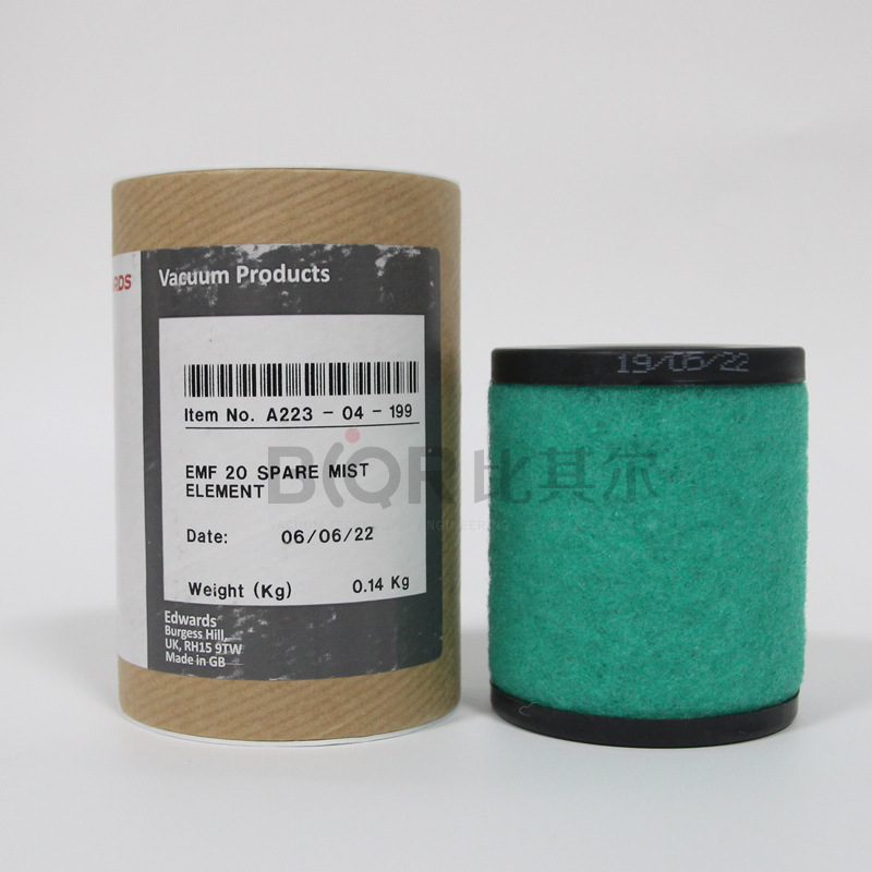 原装EDWARDS爱德华油雾过