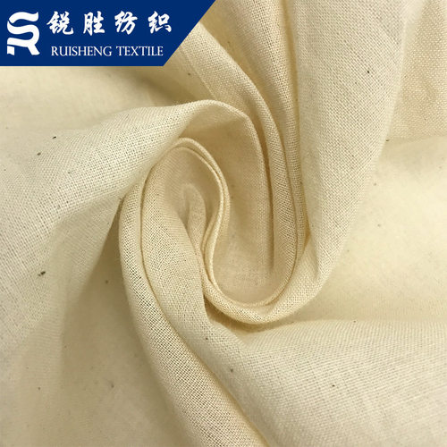 现货供应有机棉面料3068