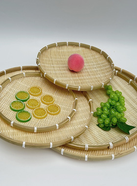 竹编制品家用晾晒簸箕水