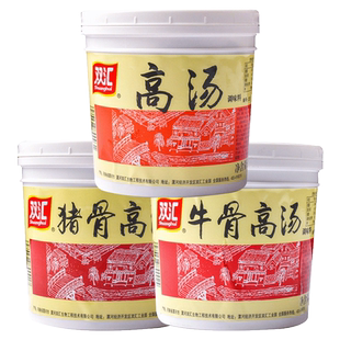 双汇骨汤025猪骨高汤牛骨浓缩大骨鸡白汤浓汤火锅麻辣烫汤底商用