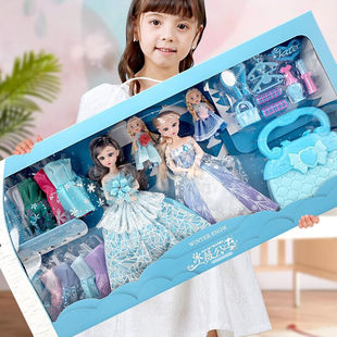 奥智嘉娃娃3D真眼公主洋娃娃手提包换装 娃娃套装 大礼盒儿童过家家