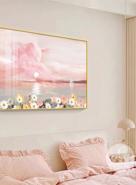 海上繁花北欧奶油风卧室床头装饰画主卧房间挂画现代简约墙面壁画