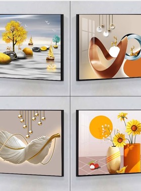 卧室床头装饰画现代简约客厅主卧房间壁画酒店宾馆玄关画横版挂画