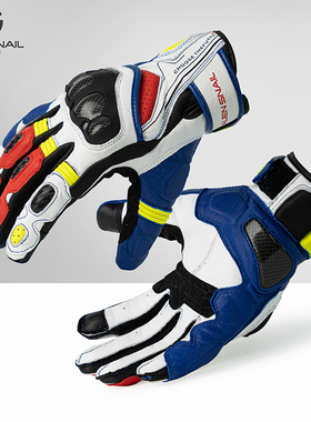 外星蜗牛新品P8摩托车骑行手套碳纤维四季防摔机车赛车骑士装备男