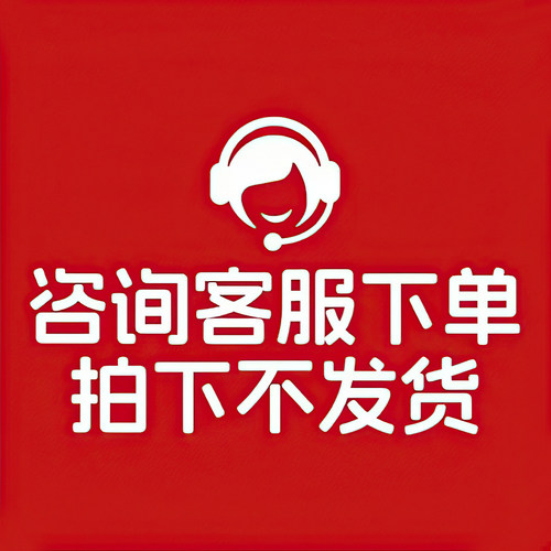 儿童成长奶粉增肥调理脾胃