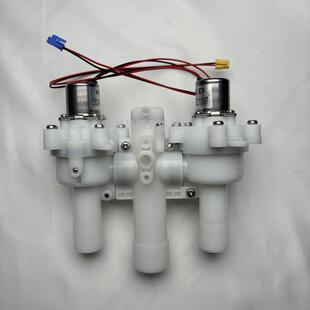 适用津上杉本喜尔康欧派智能马桶冲水阀脉冲阀放水机构一体阀冲水