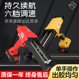 美縫劑自動打膠機 覃王電動美縫膠槍瓷磚地磚專用施工工具雙管套裝