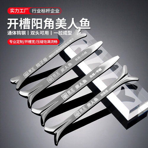 覃王压缝片瓷砖美缝剂专用