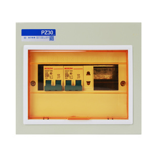 工厂PZ30配电箱家用明暗装 控空气制开关盒子用电户外12回路电源