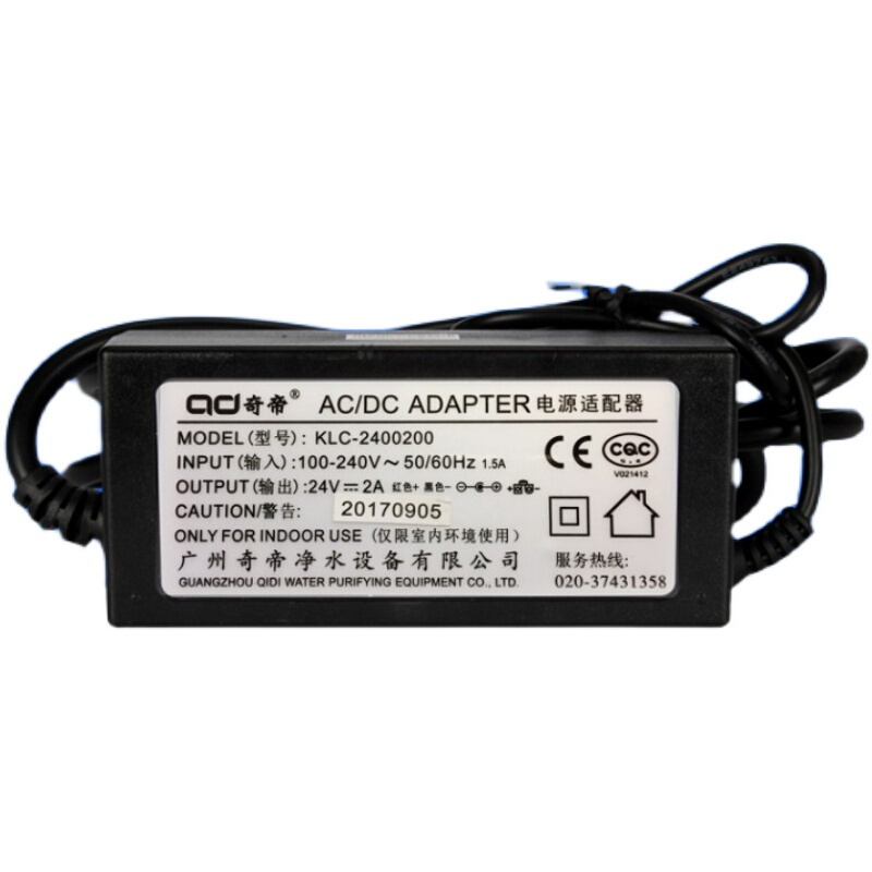 。电源纯水机24V1.5A 2A 3A适配器 净5A电源直饮机水器电子变压器