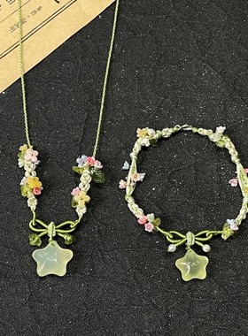 繁花冰透绿星星编绳手链手工编绳项链五色小花锁骨链高颜值百搭