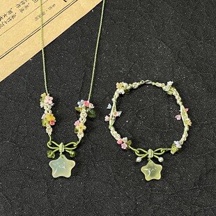 繁花冰透绿星星编绳手链手工编绳项链五色小花锁骨链高颜值百搭