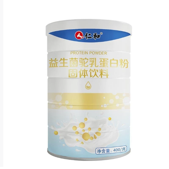 仁和益生元蛋白质粉营养礼品中老年人成人免疫力滋补牴抗力男女士