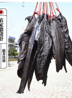 腊猪肝500g农家自制土猪酱赣南