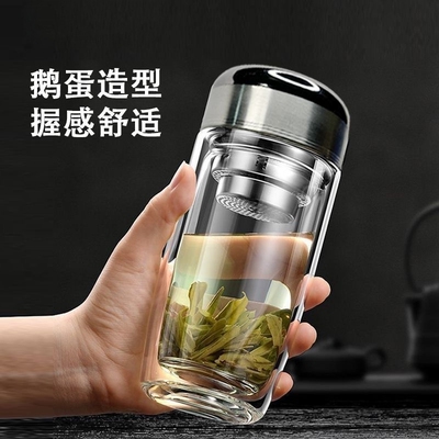 鹅蛋杯全钢盖大容量办公泡茶家用商务双层隔热单层茶水分离玻璃杯