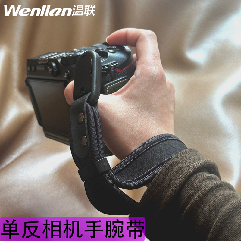 温联相机挂绳快拆设计方便快捷