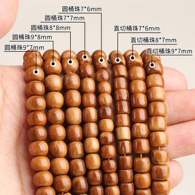 库克手串桶珠108颗男士老型天然原籽念珠文玩P老形佛珠男项链女