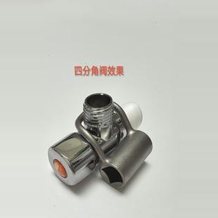 三角阀扳手 开角阀冷热水都能用 专业解决小空间操作烦恼