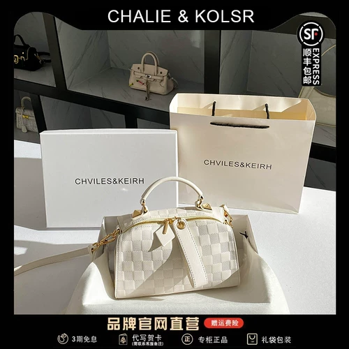 Бостонская сумка, шахматы, портативная подушка, барсетка, в западном стиле, новая коллекция