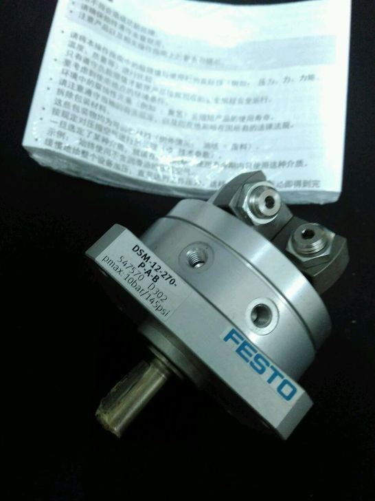 festo旋转气缸(型号:dsm-12-270-p-a-b)