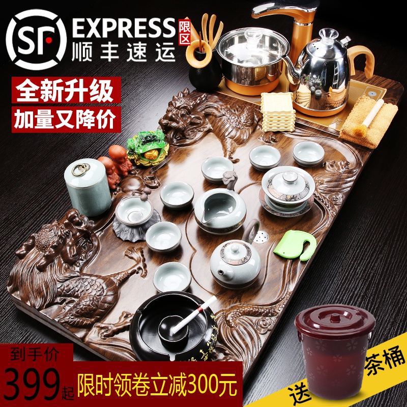 紫砂茶具套装家用简约整套全自动电磁炉实木茶盘陶瓷茶壶茶杯