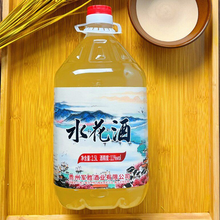 贵州大方水花酒糯米酒自酿见风倒少女男士低度甜酒糯米粮食酒