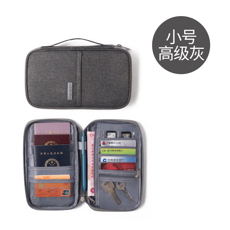 일본 수입 여권 소지자 티켓 보관 가방 해외 여행 휴대용 다기능 대용량 서류 가방