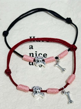 情侣手链编织可爱送女友礼物