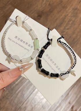 竹节编织手绳情侣闺蜜款