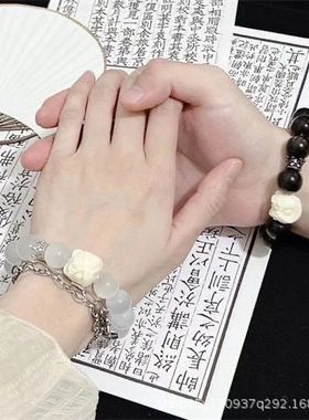 国潮醒狮手链情侣吉祥手串