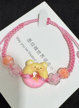 卡通甜甜圈手绳高颜值女款