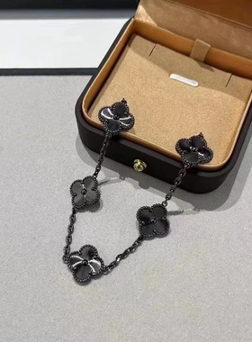 黑色四叶草双面手链男女款