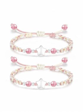 中式星星编织手链情侣礼物