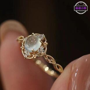 高级感月光石锆石戒指女新款 轻奢气质小众设计镂空食指戒