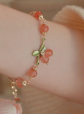 新款森系樱桃手链古风铃兰花闺蜜手链小众设计高颜值礼物