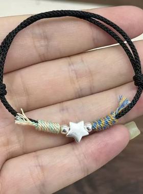 手工红绳星星手链情侣配饰