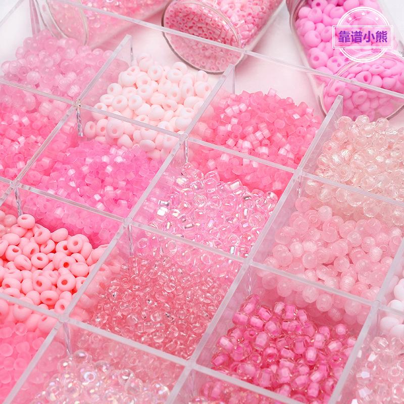 -珠粉色玻璃手工自制手串珠子