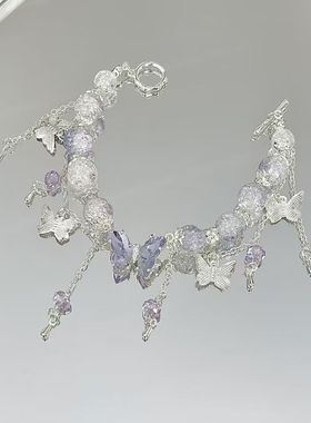 小说同款串珠流苏手链女