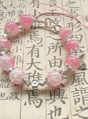 新中式粉色手串女设计感手链