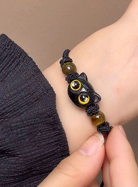 新款情侣小黑猫编绳手链