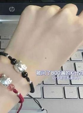 情侣手链卡通编织送女友闺蜜