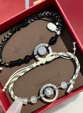 招财平安扣情侣手链一对