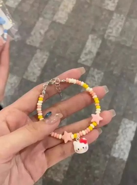 超可爱露比小配件手串甜美闺蜜